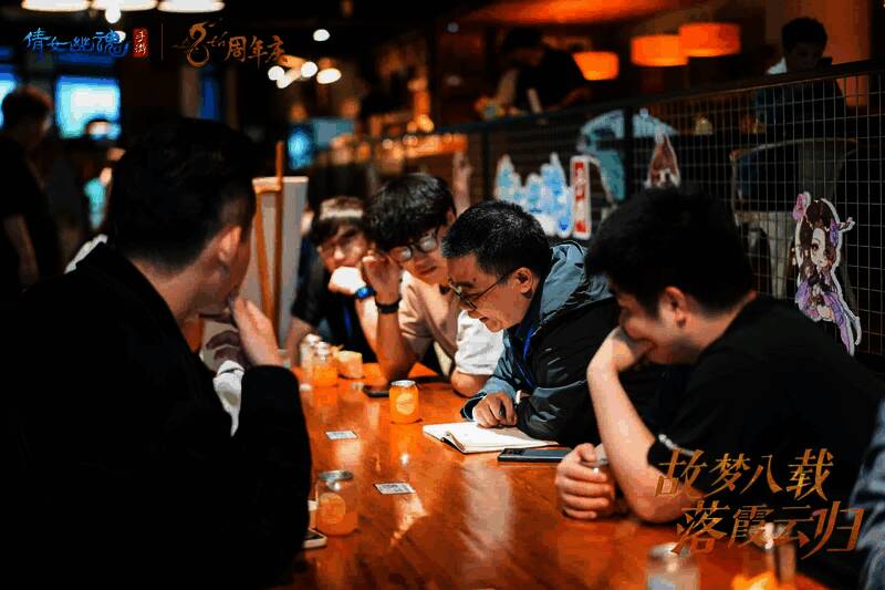 开发组面对面交流现场画面