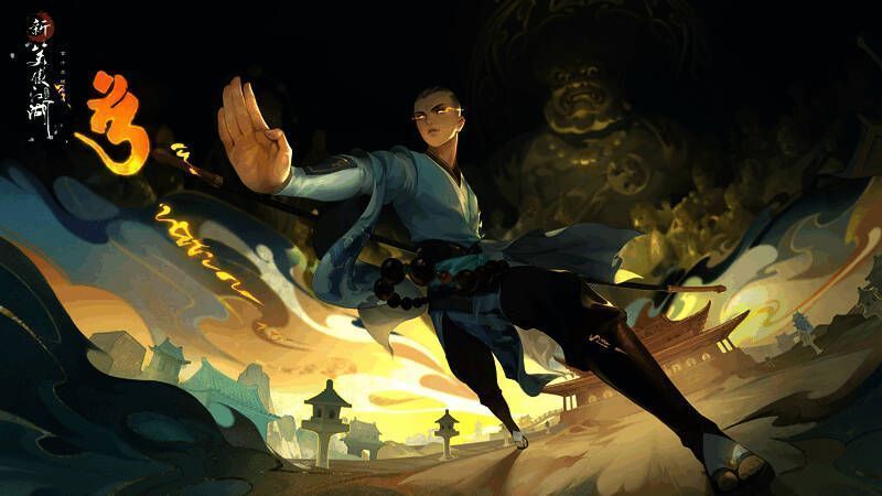 《新笑傲江湖》手游无相达摩流派技能展示