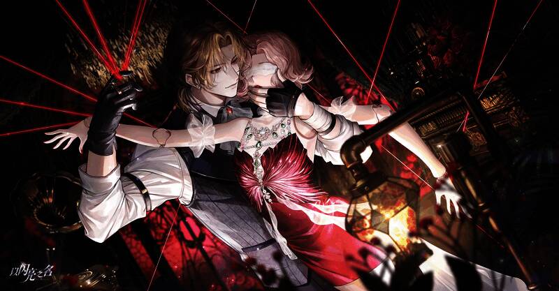 《以闪亮之名》星海分解商店部分奖励展示