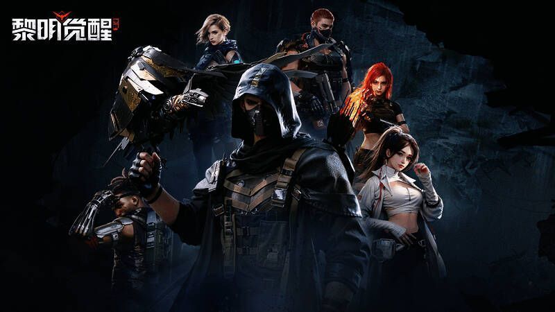 《黎明觉醒：生机》荒原猎人资料片宣传图