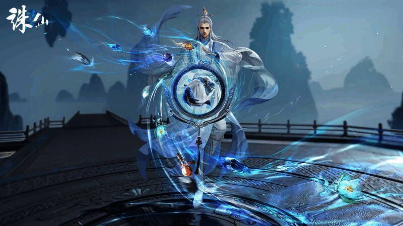 《诛仙2》仙枢院法宝展示