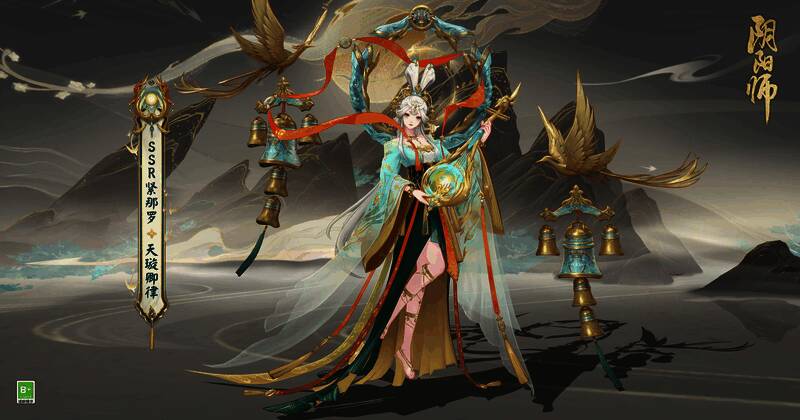 召唤活动奖励相关画面