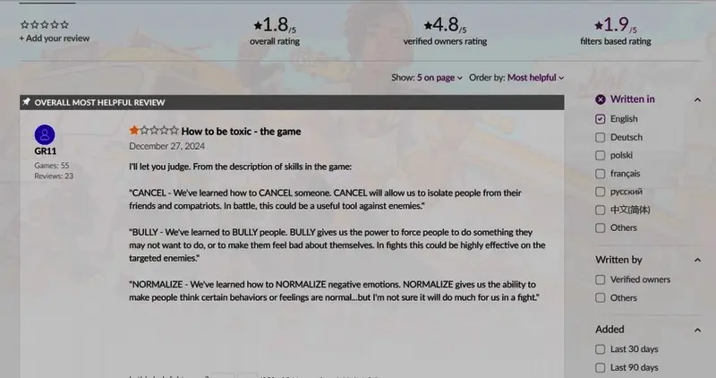 相关游戏宣传画面2