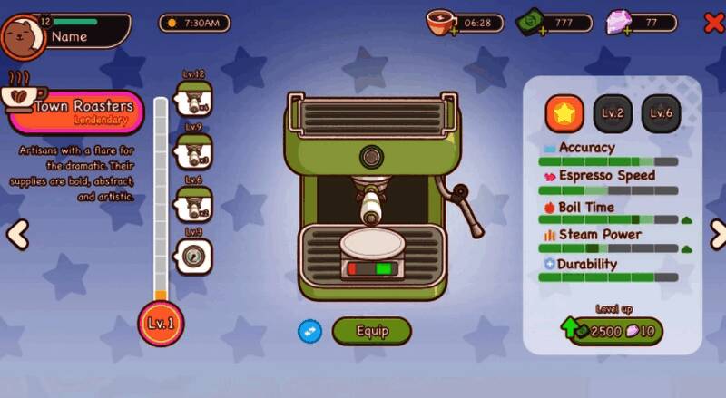 可口的咖啡游戏画面截图3