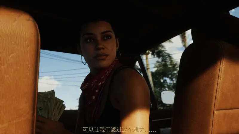 B站《GTA6》预告截图1