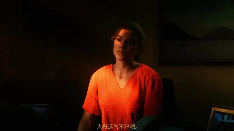 B站《GTA6》预告截图4