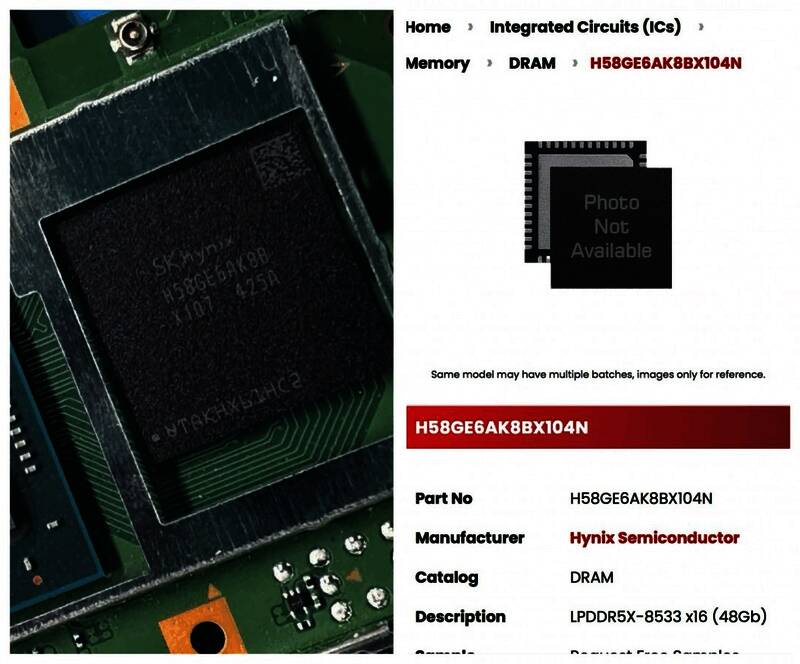 任天堂Switch 2内存图片