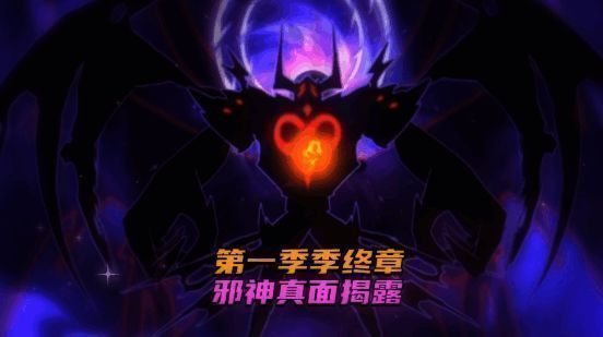 主线最终章「时空裂隙」剧情画面