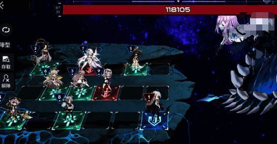 苍雾世界讨伐活动图片