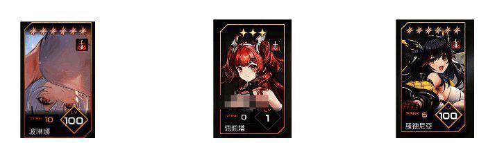 苍雾世界相关说明图片