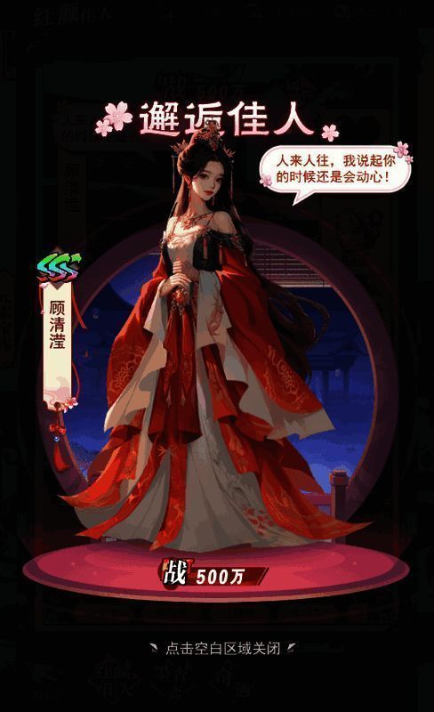 《异界深渊:大灵王》游戏画面3