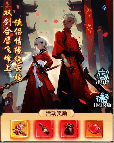 《异界深渊:大灵王》游戏画面4