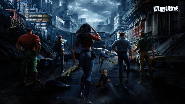 《街机恐龙》游戏画面