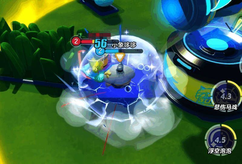 流浪小象哆哆施展悲伤马戏技能图