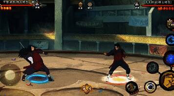 常规连招效果展示图