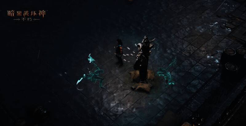 《暗黑破坏神:不朽》雾刃职业幻象技能展示图