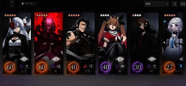 神隐之子前排角色相关配图