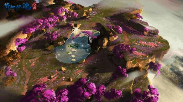 落霞峰部分面貌