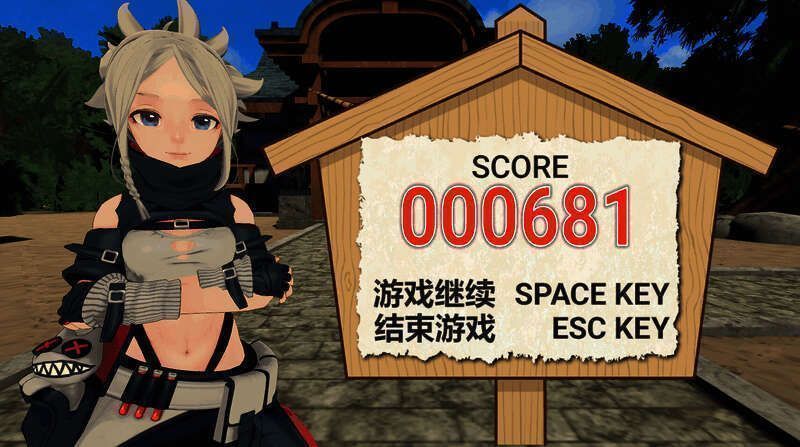 《忍者结印》游戏相关画面4