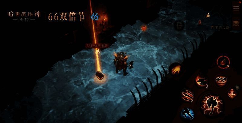 《暗黑破坏神:不朽》玩家开启66双倍节宝箱画面