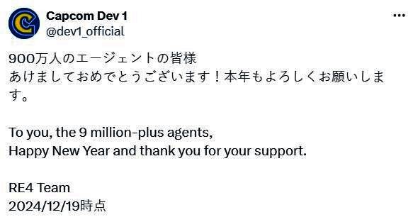 《生化危机4:重制版》相关图片1