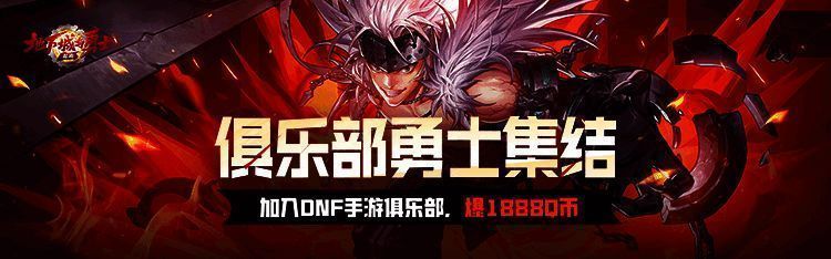 活动1相关图片1