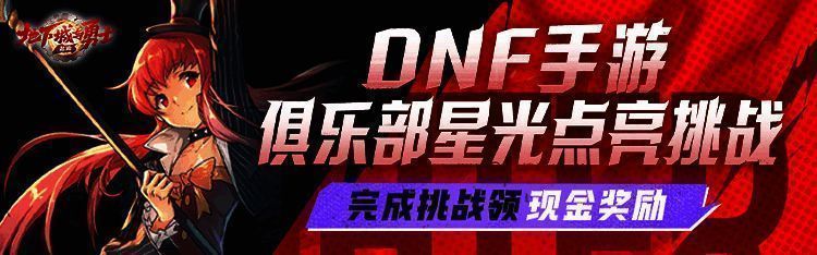 活动3相关图片1