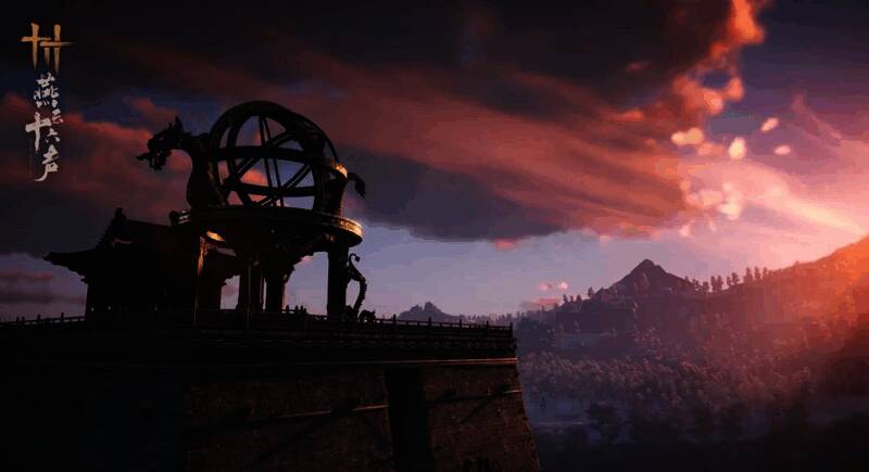 《燕云十六声》游戏画面展示2