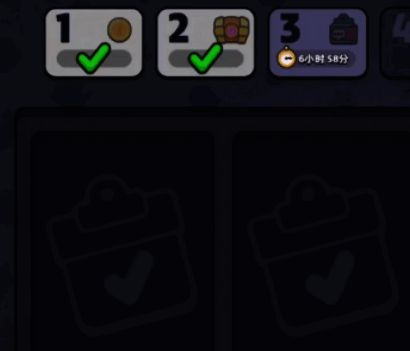 爆裂小队普通宝箱相关图片3