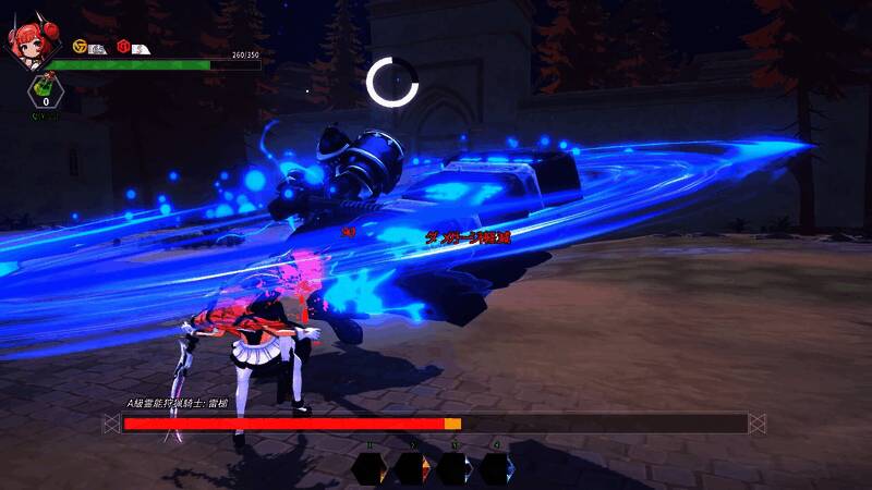 《灵能哨卫：无限》游戏画面2