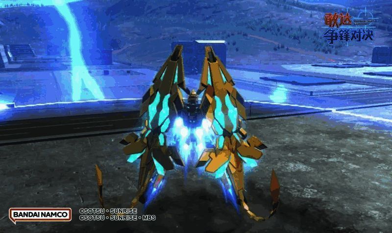 菲尼克斯(NTver.)(觉醒)精神力威压(副)图