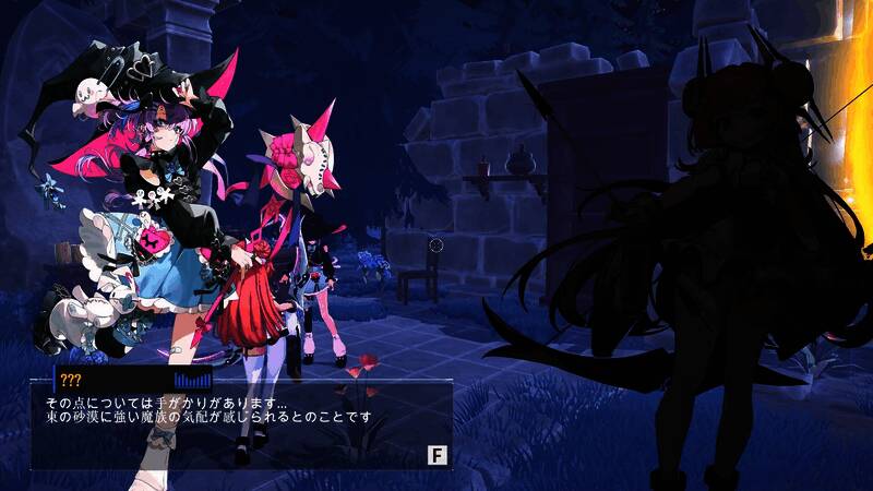 《灵能哨卫：无限》游戏画面4