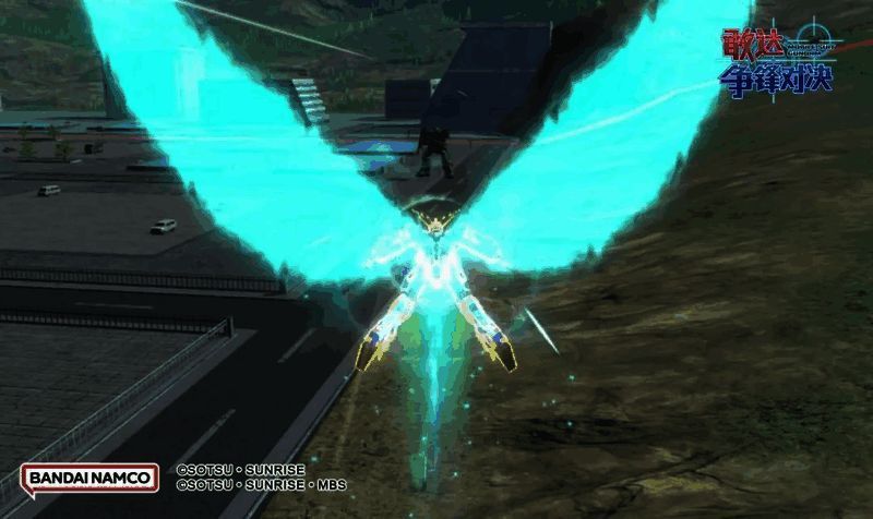 菲尼克斯(NTver.)(觉醒)光翼突进图