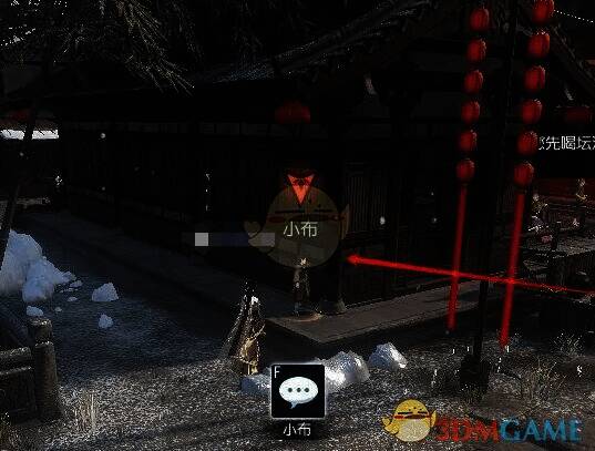 给NPC小布糖葫芦的画面