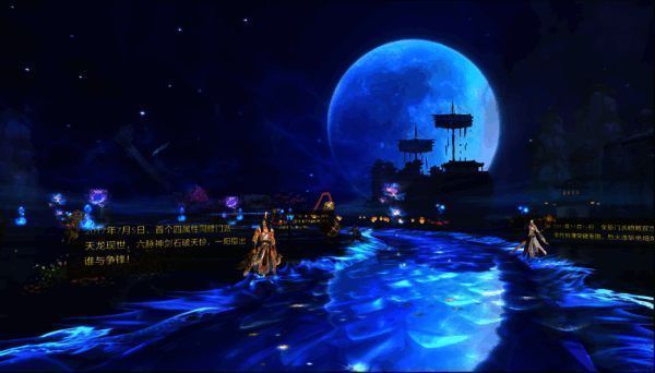 时光广场玩法宣传图