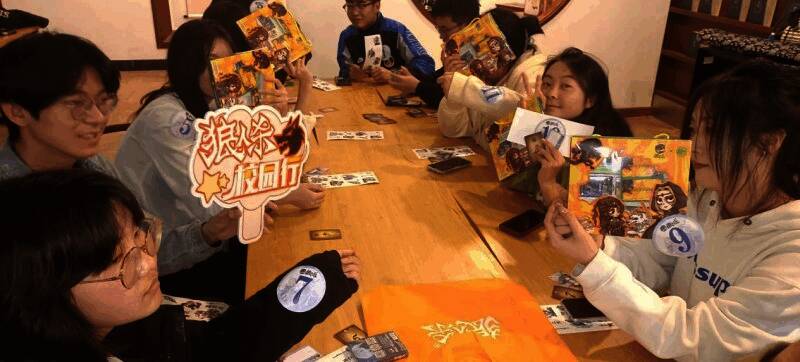 线下真人跑跑狼游戏现场图