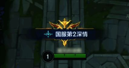 英雄联盟手游佛耶戈相关画面6