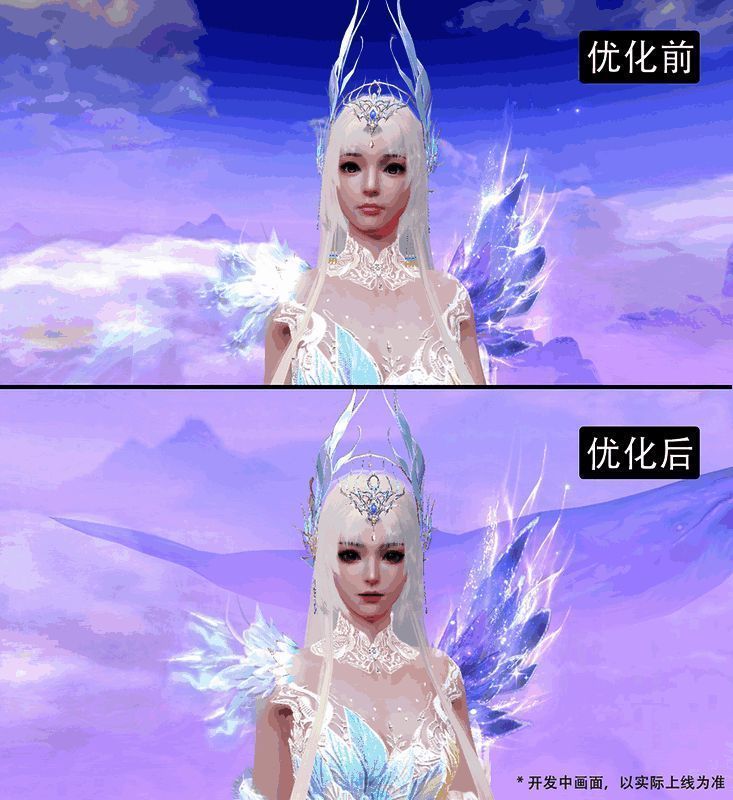 《天下》手游角色相关图片3