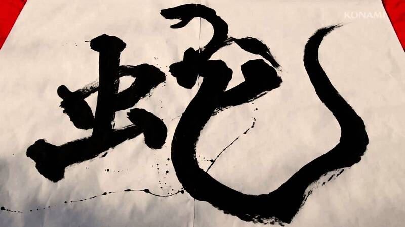 《合金装备3：重制版》视频画面14