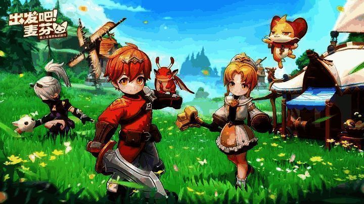 《出发吧麦芬》职业战斗画面图