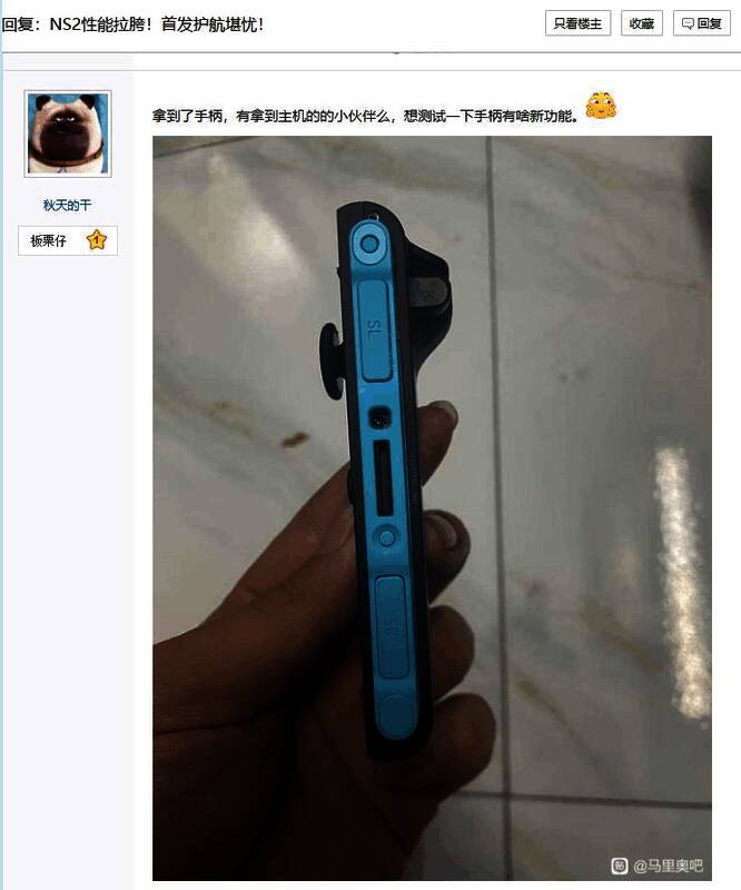 Switch 2相关图片3