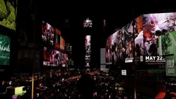 《鸣潮》游戏宣传画面2