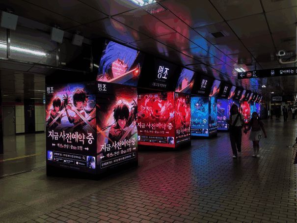 《鸣潮》游戏宣传画面4