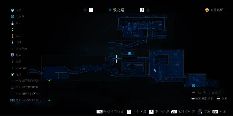 锁之塔全探索地图2
