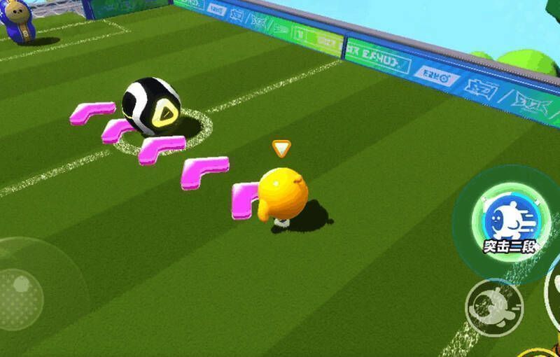 蛋仔使用突击技能实战画面