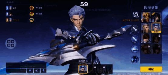 《王者荣耀:星之破晓》相关图片4