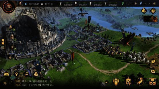 《指环王:纷争》中空军的战术运用