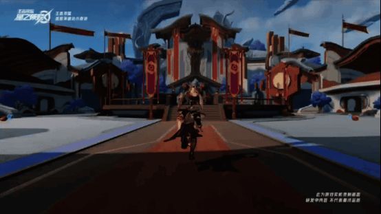 《王者荣耀:星之破晓》相关图片9