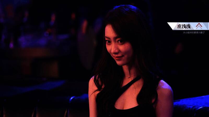 《晨昏线》相关宣传图2