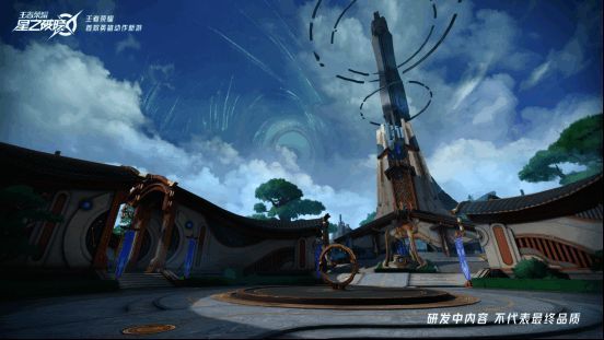 《王者荣耀:星之破晓》稷下场景图片